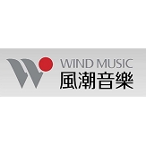 Wind Musi _LOGO.jpg