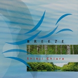 CD_breeze3.jpg